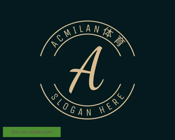 介绍米兰体育下载